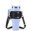 Water Bottle Holder Water Bottle Bag Carrier with Adjustable Strap Bottle Sling Holder Cup Accessory for Stanley 30oz & 40oz Cup