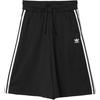 Женские кюлоты Adidas с 3 полосками Черный AY5237