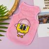 2023 Cartoon Polyester Fibre Cool Breathable Dog Clothes Cat T-shirt Puppy Vest Cat Costume