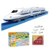 Комплект рельс Plarail N700A Shinkansen DX с легкими батарейками типа АА, комплект запасных соединительных деталей S-01 & & 4 шт.