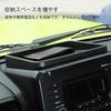 Лоток на приборную панель для Suzuki New Jimny JB64 JB74 В автомобиль