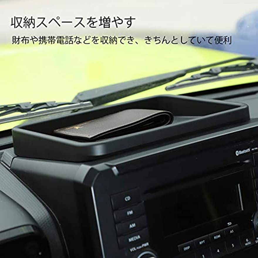 Лоток на приборную панель для Suzuki New Jimny JB64 JB74 В автомобиль