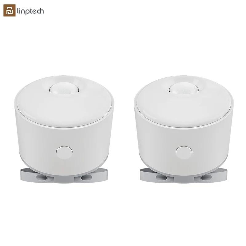 linptech Human Body Presence Sensor ES3 6M 180° Induction Infrared Pyroelectric Sensor Static Human Body Recognition