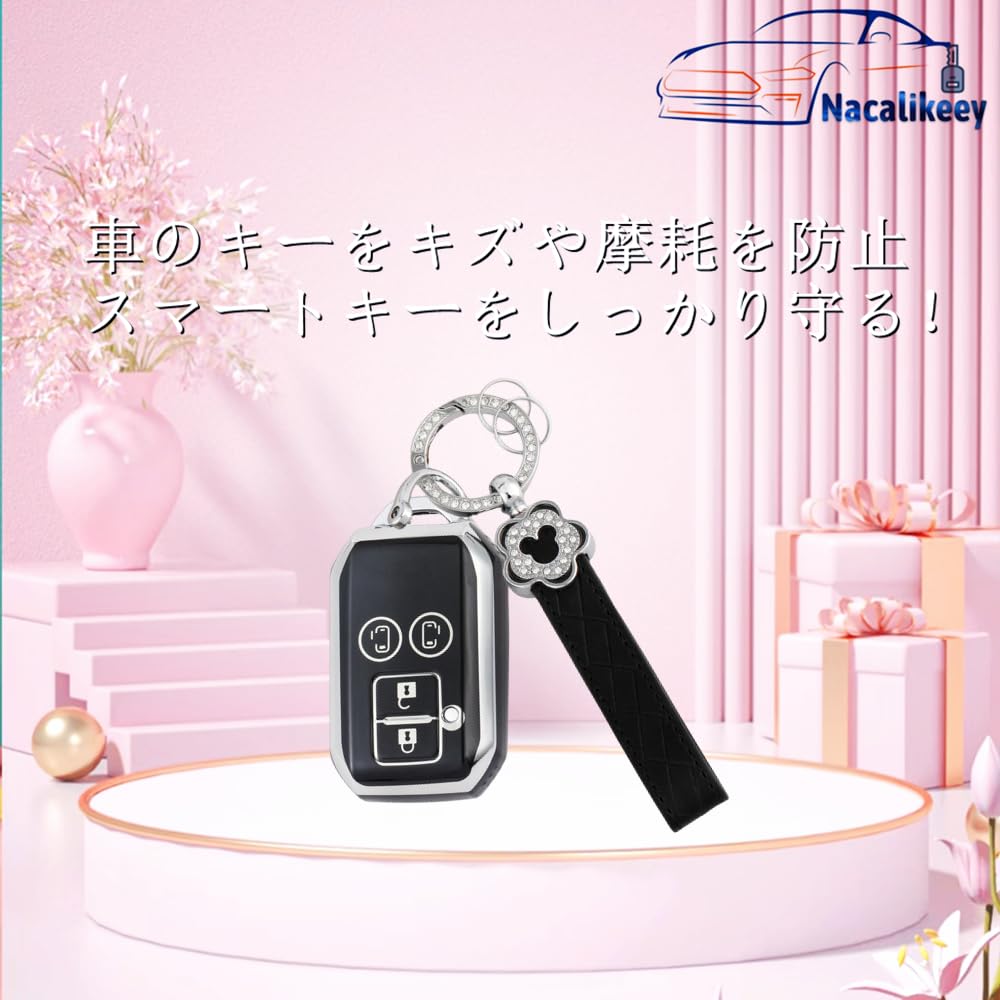 Милый ключ, совместимый с Suzuki New Spacia Flair Smart, ключ с цветком сливы, совместимый с New Swift RS, ключ-сакура, милый держатель для ключей 4 [Nacalikeey], чехол