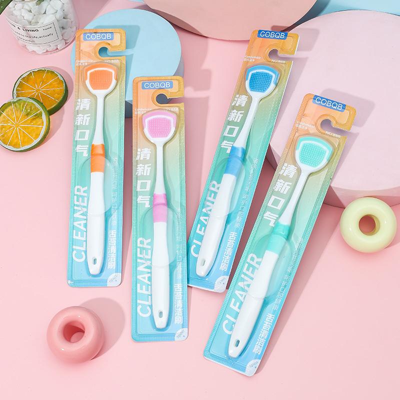 1 шт. скребок для языка, уменьшает неприятный запах изо рта для ухода за полостью рта, очистители языка, инструменты для чистки языка для взрослых
