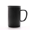 Ceramic Tea Cup with Filter
