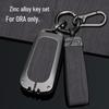 Great Wall ORA Cat Series: Key Cover & Car Decoration Pack