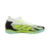 Puma Future 9 Шнуровка Круглый носок Ткань Футбольные бутсы Мужские кроссовки 108953-01