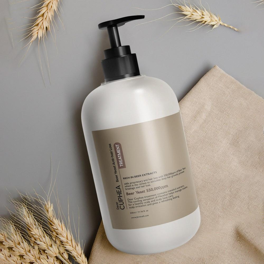 Dear Cupea Brewer's Yeast Hair Loss Relief Treatment, 330ml, 2 Units