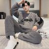 Men's Winter Coral Fleece Pajamas: Outdoor Wearable, Thickened Flannel, One-Piece Home Clothing