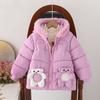 Cotton-padded Jacket, New Style Baby Winter Padded Jacket, Thickened Children's Padded Jacket