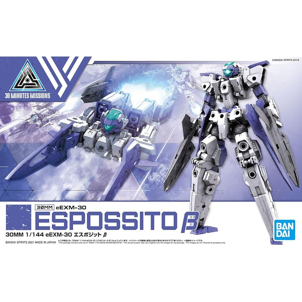 Bandai Spirits 30MM eEXM-30 Esposit B Масштаб 1/144 Пластиковая модель с цветовой кодировкой