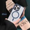 Подходит для Apple 16proMax Магнитный чехол для телефона Матовое ощущение кожи iPhone 15 Противоударный Кольцо для защиты линз 14 Чехол для защиты