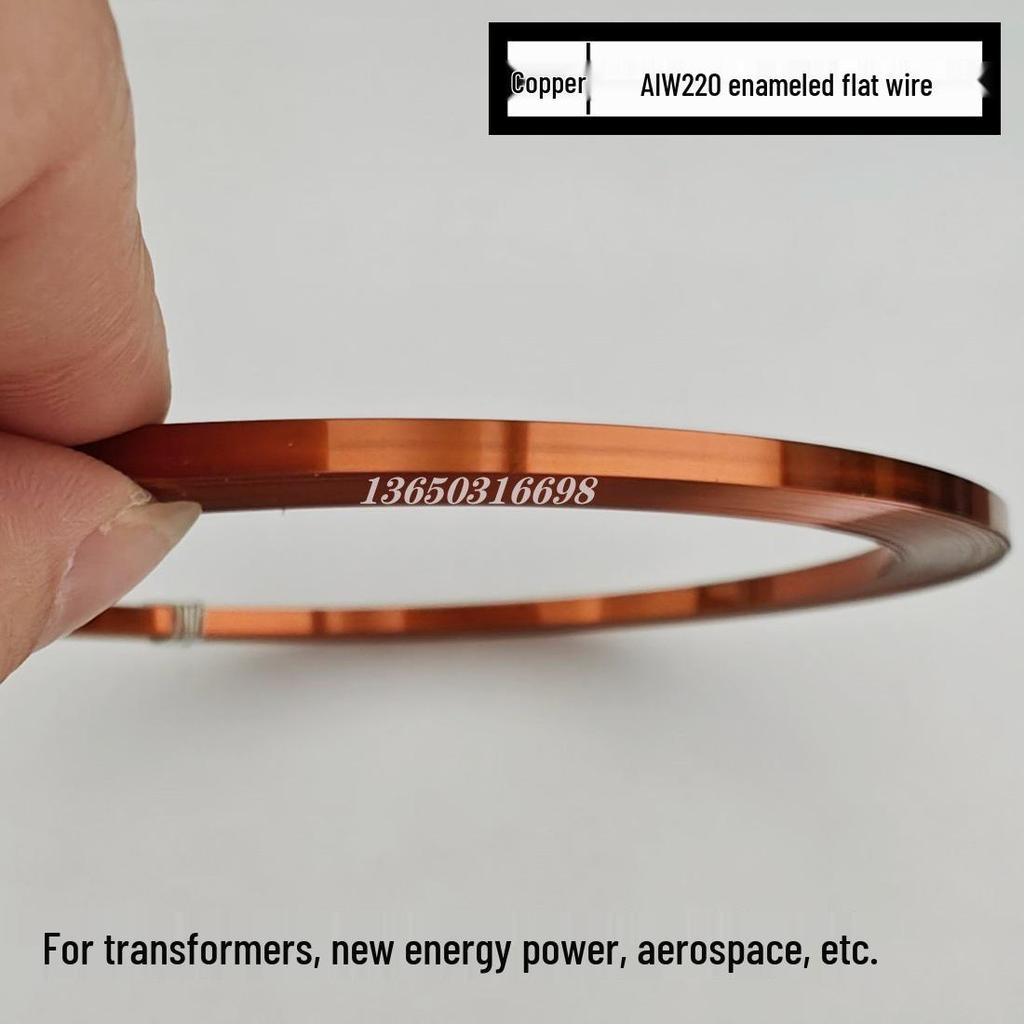 AIW220 Эмалированная плоская медная проволока для трансформаторов