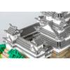 Kawada Nanoblock Замок Химэдзи Специальное Делюкс Издание Металлический Серебряный Строительный Набор NB-042A