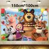 Mashas And Bear Balloons Cartoon Princess Party Decoration Happy Birthday Banner Baby Tableware Backdrop Kids Girl Cake Topper