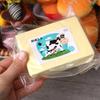 Slow Rebound Milk Brick Pinch Toy Milk Brick Vent Squeezing Toys  Kids Gift