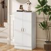 Shoe Cabinet, 2 Doors, 6 Adjustable Shelves, for 14 Pairs, 55x35x108cm, White