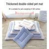Thick Plush Pet Mat: Cat Bed, Dog Bed & Flannel Blanket