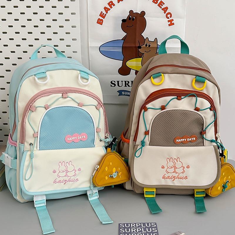 School Bag New Contrasting Colors Cute Backpack Female New Student Large Capacity Casual Backpack Light Travel Double Backpack