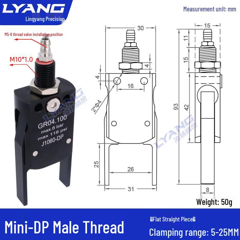 Pneumatic Mini Grippers: A/B/C/E Robot Arm Clamps for Injection Molding (J1060/J1080).