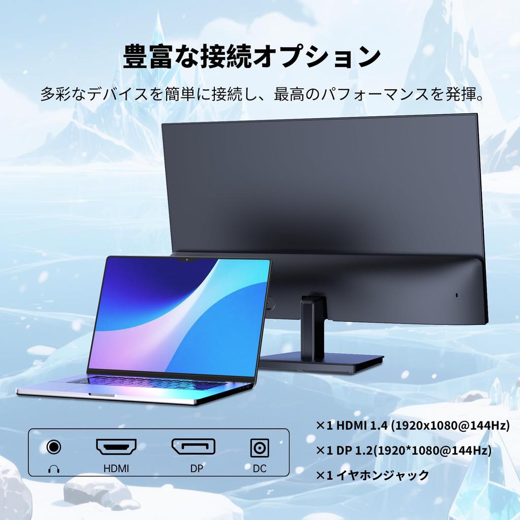 KEY TO COMBAT Gaming Full HD x IPS sRGB HDR10 Contrast High Color Low Blue Adaptive HDMI x DP x Tilt Warranty 23.8-inch Monitor, (1920 1080), 144Hz,