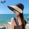 8436 Summer Outdoor Sun Protection Sun Hat Female Black Glue Big Brim Topless Hat Easiest for Match Face-Looking Small Sun Hat Tide