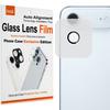 Защитная пленка для iPhone 17 Pro Max Air IMAK High Definition Glass Lens Film, самопозиционирующаяся версия.