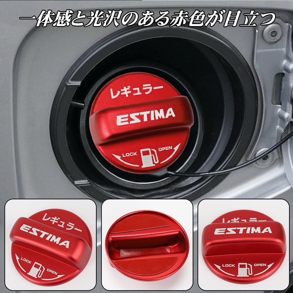 LEXLEYS Toyota Стандартные характеристики, Красный, Estima 50 Серия (Январь 2006 г. и далее), Особый дизайн,