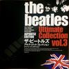 CD РИНГО СТАРР, ПОЛ МАККАРТНИ, ДЖОН Л - The Beatles Ultimate Collection Jap JAKB003 MINDSKAPE 2011 Япония Рок Б/У