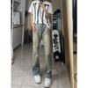 Men'S Retro Washed Vintage Wide Leg Jeans, Men'S Loose Straight Leg Casual Versatile Vibe Hanging Long Pants