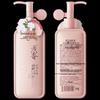 Asaka Refreshing Scented Body Lotion