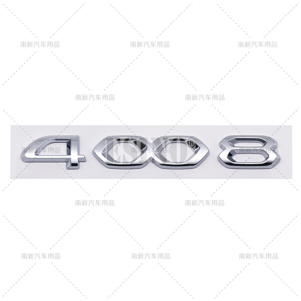 OQUP8 Car Styling 408 508 508L 4008 5008 GT 3D ABS Adhesive Emblem Trunk Badge Fender Sticker Body Decal for Peugeot 408 4008 508 5008