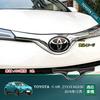 MEKOMEKO Эксклюзивная накладка на решетку радиатора Toyota Накладка на решетку переднего бампера Накладка на переднюю эмблему Глянцево-черная накладка Аксессуары для наружных деталей Тюнинг