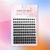 Наборы ресниц Wispy для начинающих, 120/144/240 шт.