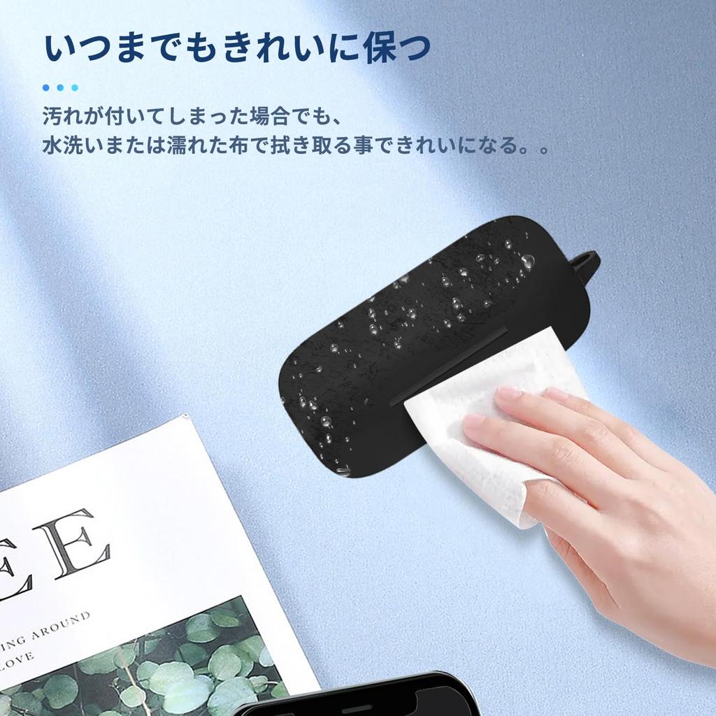 Для SONY Case Cover Wireless Earphones Silicone Protective Case Carabiner Drop Scratch Dustproof WF-C510 [NOUKAJU] (С + ремешком) Профилактика,