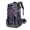 Mountaineering Bag Outdoor Travel Backpack Large Capacity 40L60L Cycling Bag Travel Luggage Storage Hiking Bag