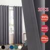 2 Panels/Set Grommet Top Thickened Blackout Curtains Thermal Insulated Noise Reducing And Light Blocking