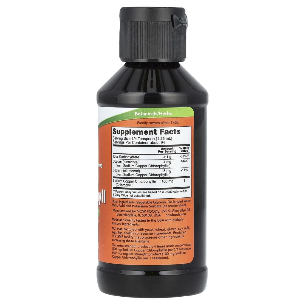 Liquid Chlorophyll, Extra Strength, Unflavored, 118 mL (4 Fl Oz)