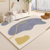 Simple Style Carpet for Living Room Abstract Decoration Large Carpets Non-slip Children's Bedroom Rug 200x300cm Coffee Table Mat