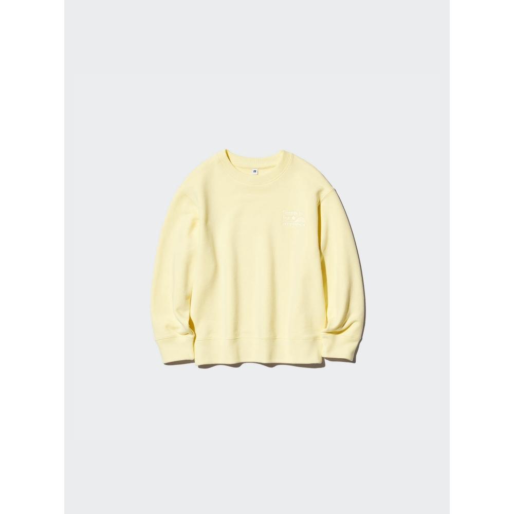 Uniqlo Japan Ultra Stretch Sweatshirt