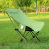 Outdoor Folding Moon Camping Chair