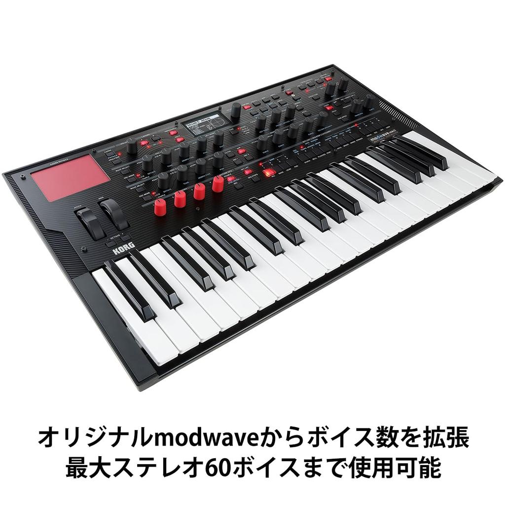 Синтезатор волновой таблицы KORG modwave mk II максимальное стерео 60 голосов