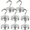 2/3/4/8/12 шт. 100-фунтовых магнитных крючков. Магнитные крючкиАксессуары для круизных лайнеров, дверные держатели, ключи, дом, офис, барбекю.