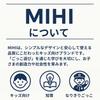 Костюм полицейского MIHI для Дня защиты детей, Хэллоуина, Мальчиков, Универсальный размер, Включает шляпу, наручники, рацию и свисток, Набор из 5 предметов