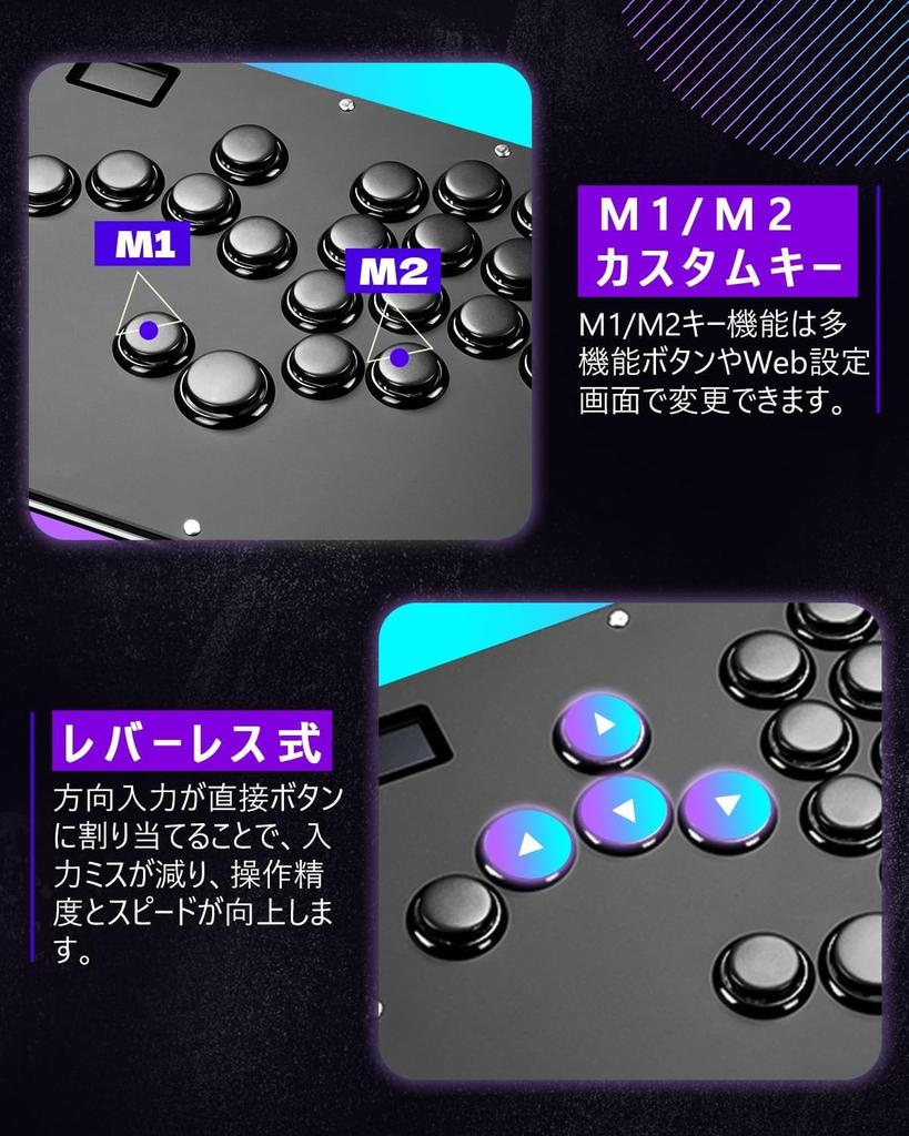 Guilekeys Leverless Akecon Улучшенная модель x Стоимость Leverless 21 RGB Оснащен кнопкой для борьбы Совместимо с No Легко совместимо с коленом