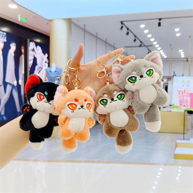 Kawaii Fox Plush Doll Cute Children Stuffed Toy Bag Pendant Ornament Creative Couple Key Chain