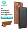 NILLKIN For Samsung Galaxy S24 Ultra Plus Phone Case Qin Prop Leather Cover Camera Protection Back Cover