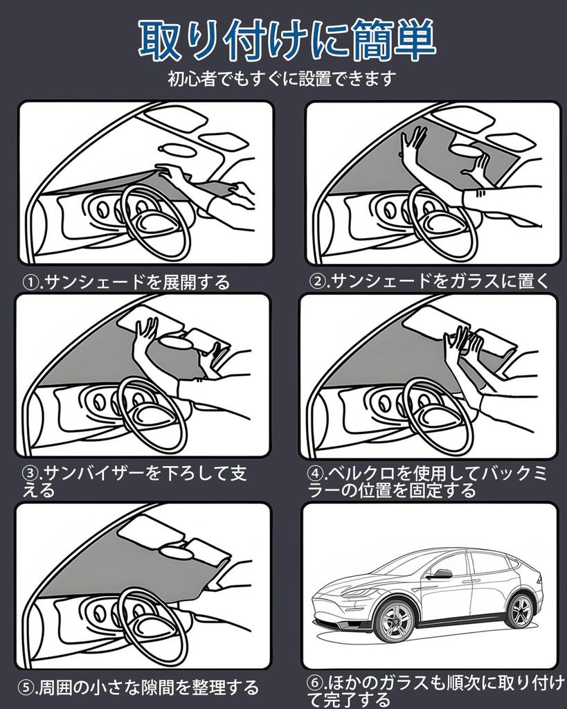 Loveyes Toyota Voxy Noah Солнцезащитный экран Полный комплект Серия 80 Полный комплект Солнцезащитный экран