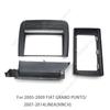 9INCH Car Radio Fascias For 2005-2009 FIAT GRAND PUNTO/2007-2014LINEA  Android Stereo Frame Player 2 Din Head Unit Panel Dash Tr